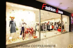 Ещё отзывы сотрудников